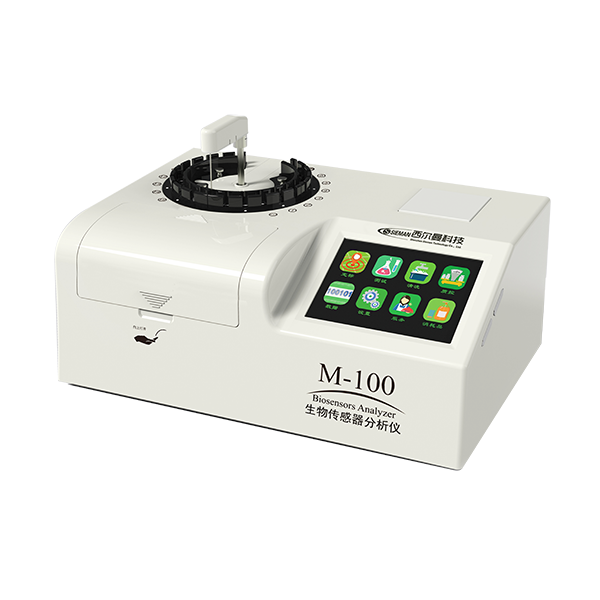 M-100自动生物传感器分析仪